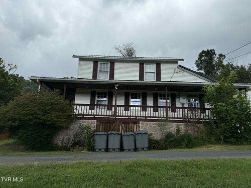 8309 Maddison Ln, Wise, VA, 24293-5825 | Card Image