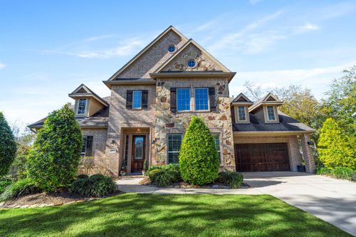 3911 Whispering Woods Ln, Richmond, TX, 77406-3108 | Card Image