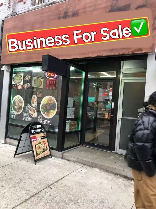 285 College St, Toronto, ON, M5T1S2 | Card Image