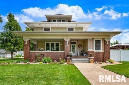 1012 Edward St, Henry, IL, 61537-1119 | Card Image