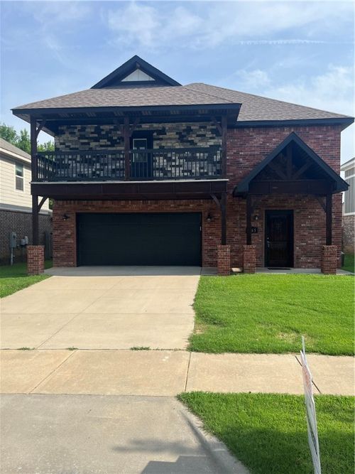 1365 N Sicily Ln, Fayetteville, AR, 72704-5067 | Card Image