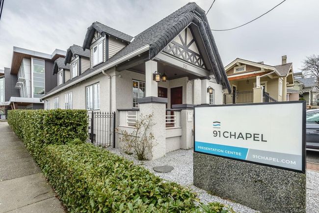 301 Franklyn St, Home with 0 bedrooms, 0 bathrooms and null parking in Nanaimo BC | Image 30