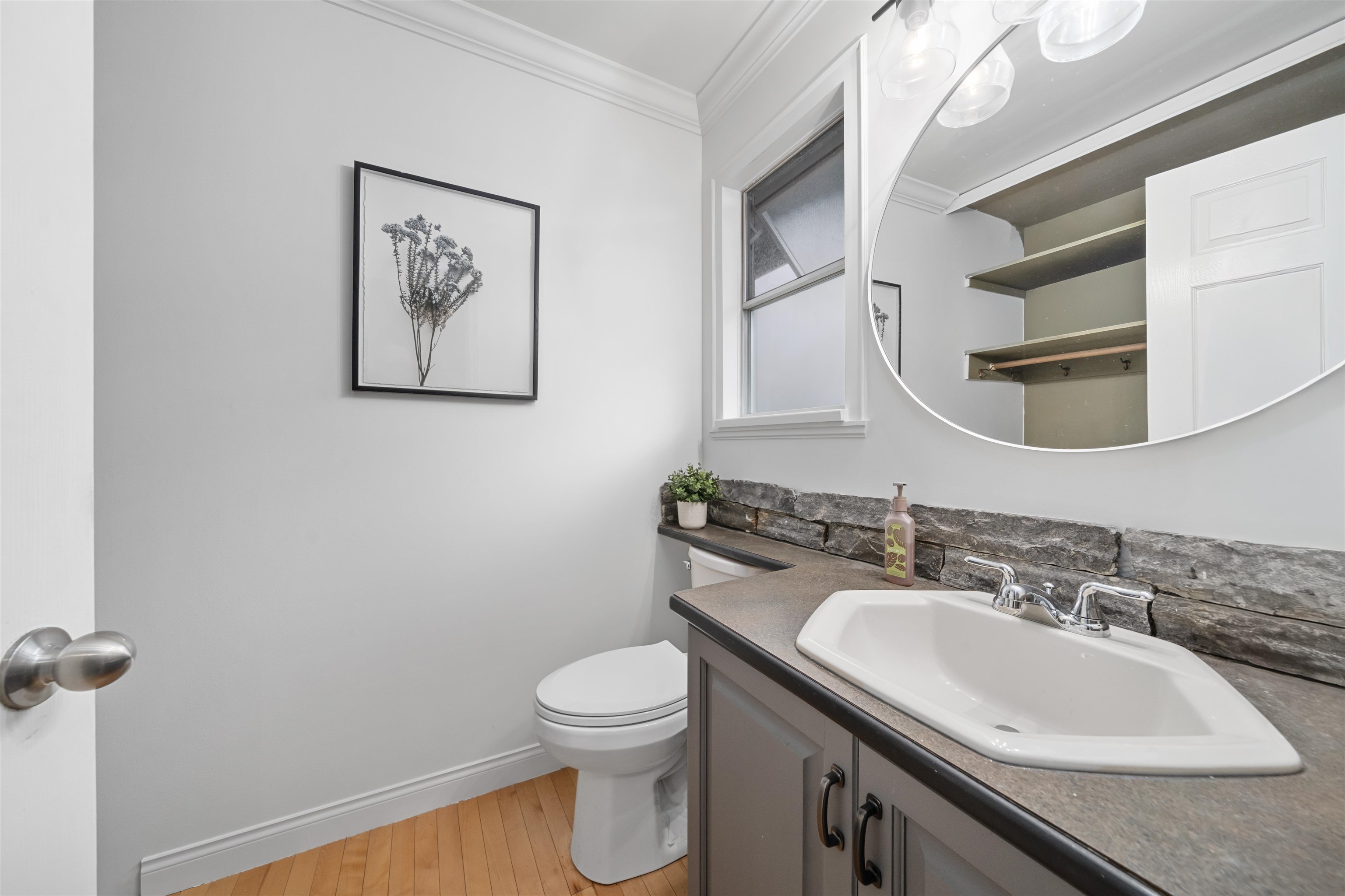 Residential in Port Coquitlam 3