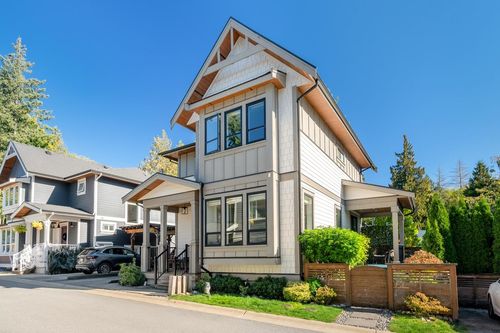2020 Carson Crt, North Vancouver, BC, V7M0E1 | Card Image