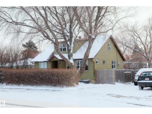 4503 53 Ave, Barrhead, AB, T7N1J1 | Card Image