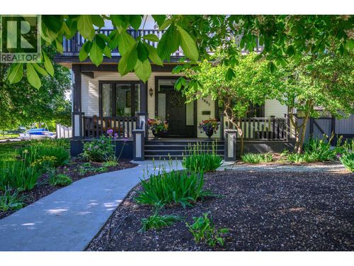 1805 32 Ave, Vernon, BC, V1T2J5 | Card Image