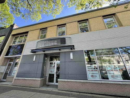 110-333 6 Street S, Lethbridge, AB, T1J0N6 | Card Image