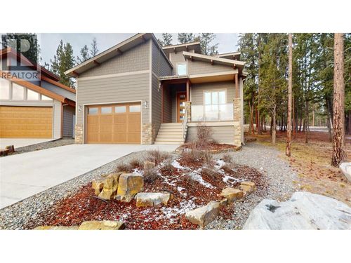 145 The Whins, Cranbrook, BC, V1C0B4 | Card Image