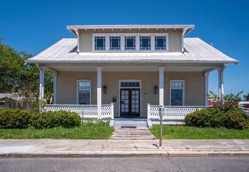 7931 Main St, Houma, LA, 70360-4457 | Card Image