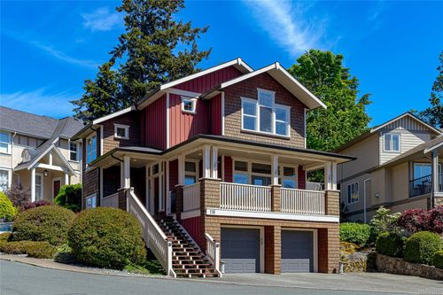 118 Gibraltar Bay Dr, Victoria, BC, V9B6M2 | Card Image