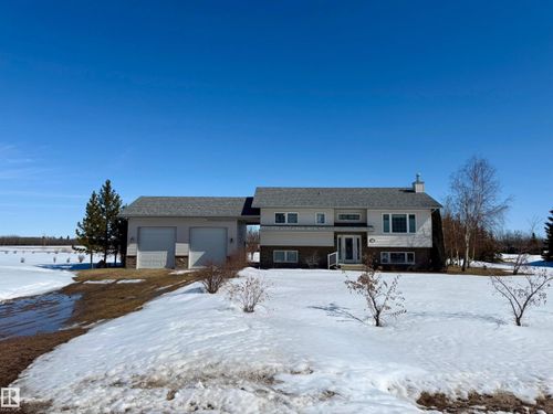 8001 First St, Fort Saskatchewan, AB, T8L4E5 | Card Image