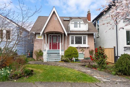 4405 W 9th Ave, Vancouver, BC, V6R2C9 | Card Image
