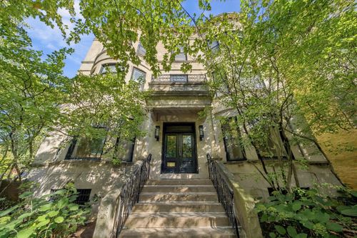 1-5703 S Kenwood Avenue, Chicago, IL, 60637 | Card Image