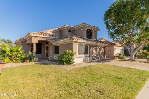 17887 N 81st Way, Scottsdale, AZ, 85255-5410 | Card Image