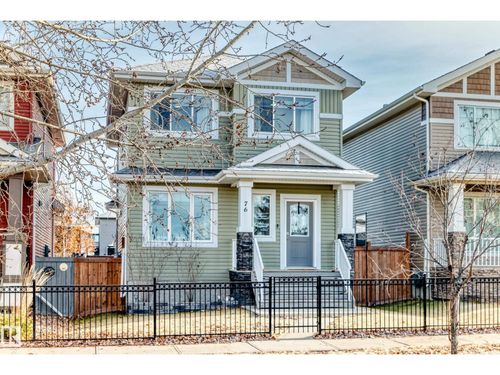 76 Strawberry Lane, Leduc, AB, T9E8R6 | Card Image