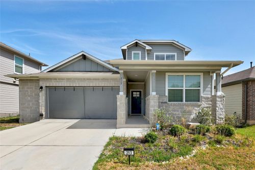 213 Big Sandy Creek Dr, Hutto, TX, 78634-2243 | Card Image