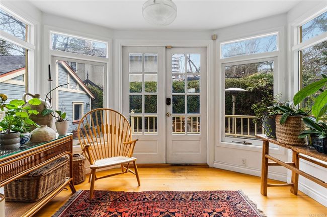 1023 St Charles St, House other with 3 bedrooms, 3 bathrooms and 6 parking in Victoria BC | Image 17
