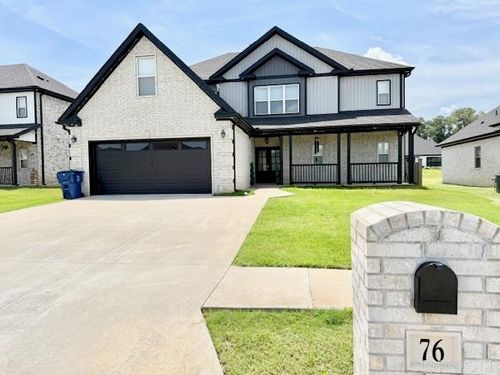 76 Corniche Cv, Maumelle, AR, 72113-7787 | Card Image
