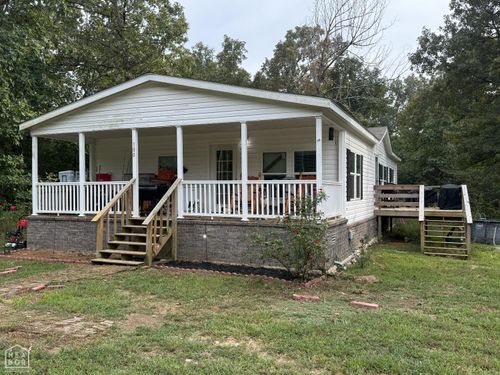 100 Stephens Ln, Imboden, AR, 72434-9644 | Card Image