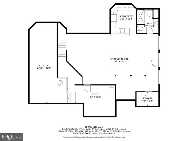 8109 Crooked Oaks Ct, House other with 4 bedrooms, 5 bathrooms and null parking in GAINESVILLE VA | Image 60