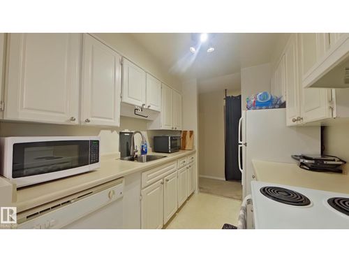 101-11455 41 Ave Nw, Edmonton, AB, T6J0T9 | Card Image