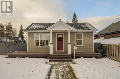 1535 Gorse St, House other with 2 bedrooms, 1 bathrooms and null parking in Prince George BC | Image 1