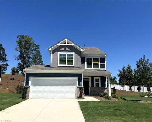 5367 Roshni Ter, Mc Leansville, NC, 27301-9802 | Card Image