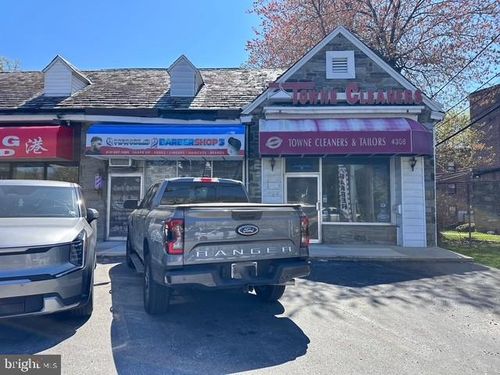 4306-4308 Township Line Rd, DREXEL HILL, PA, 19026-4106 | Card Image