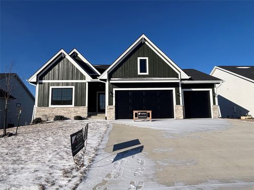 4654 178th St, Urbandale, IA, 50263-6626 | Card Image