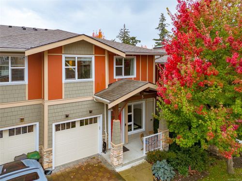 5-1900 Watkiss Way, Victoria, BC, V9B0S8 | Card Image