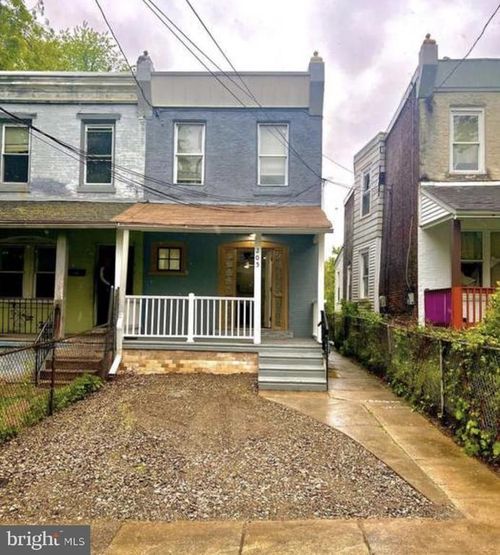 205 Damons Ln, DARBY, PA, 19023-3006 | Card Image