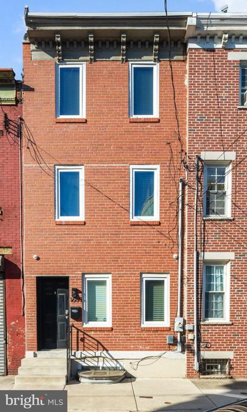 1609 W Stiles St, PHILADELPHIA, PA, 19121-5018 | Card Image
