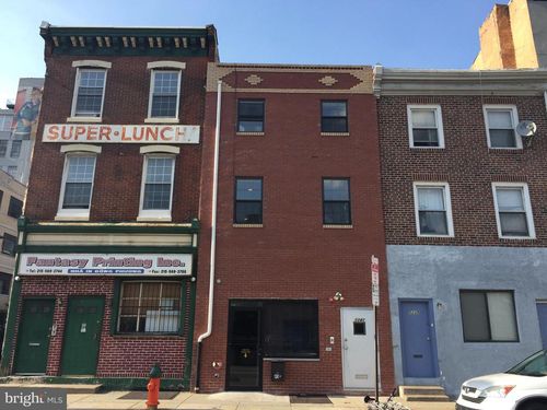 2r-1241 Vine St, PHILADELPHIA, PA, 19107-1111 | Card Image