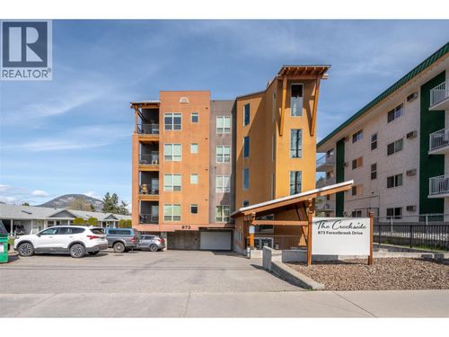 204-873 Forestbrook Dr, Penticton, BC, V2A2E9 | Card Image