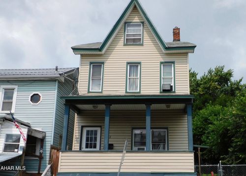 112 Howard Avenue, Altoona, PA, 16601 | Card Image
