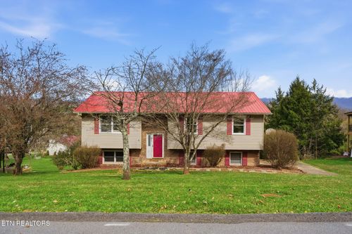 905 S Sherbrooke Drive, Mount Carmel, TN, 37645 | Card Image