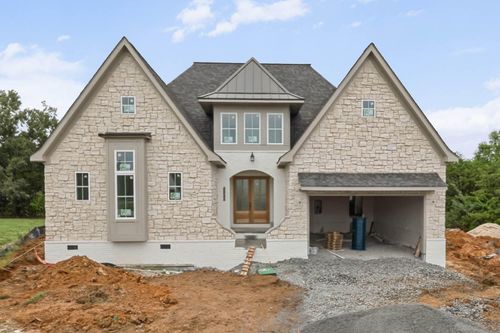 8063 Sir Oliphant Way, Ooltewah, TN, 37363-2508 | Card Image