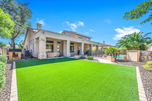 640 E Vinedo Ln, Tempe, AZ, 85284-1470 | Card Image