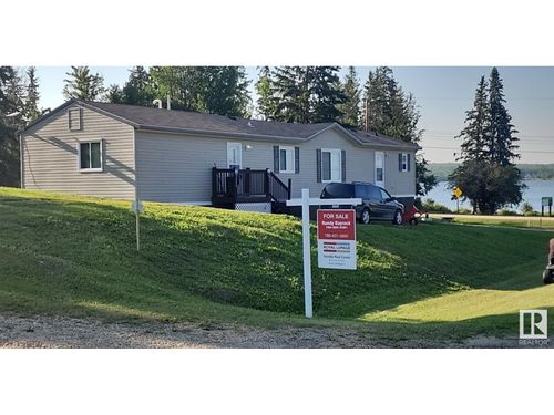 101 Lake Ave, Gainford, AB, T0E0W0 | Card Image