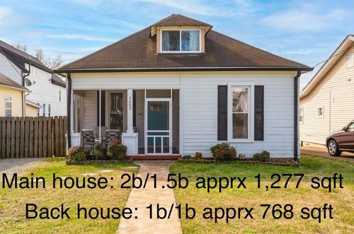 5205 Tennessee Ave, Nashville, TN, 37209-2035 | Card Image