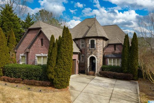 8225 Carrington Dr, TRUSSVILLE, AL, 35173-4567 | Card Image