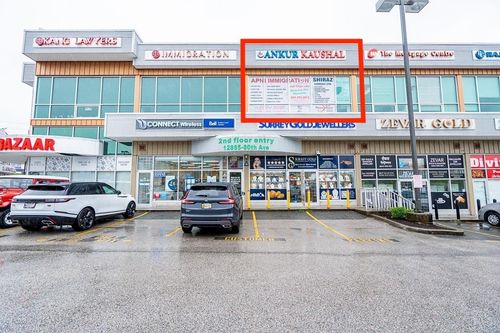 203-12885 80 Avenue, Surrey, BC, V3W0E6 | Card Image