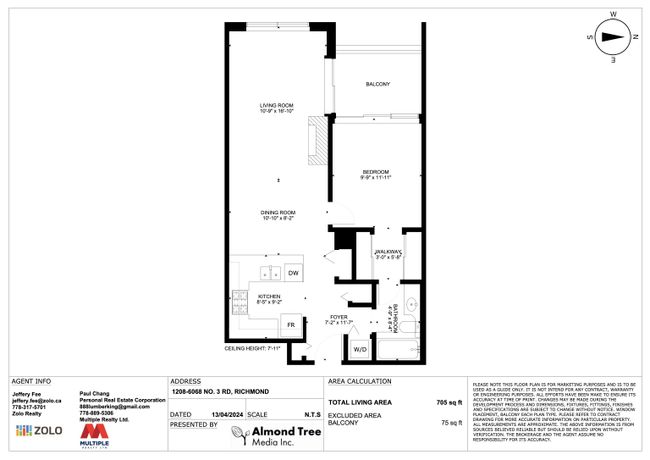 1208 - 6068 No. 3 Road, Condo with 1 bedrooms, 1 bathrooms and 1 parking in Richmond BC | Image 22