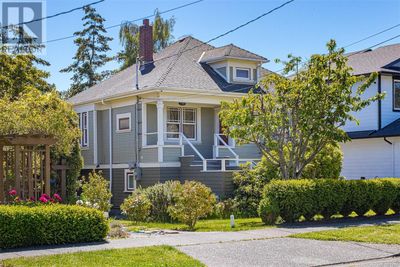 157 Olive St, House other with 4 bedrooms, 2 bathrooms and 1 parking in Victoria BC | Image 1