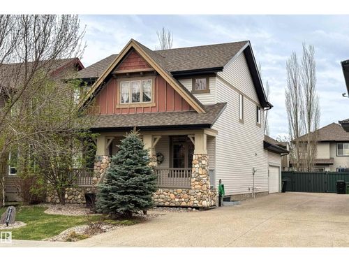 2016 125 St Sw, Edmonton, AB, T6W0A4 | Card Image