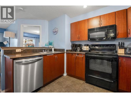 1201-205 3rd Ave, Invermere, BC, V0A1K7 | Card Image