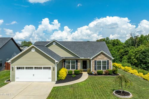 1388 Hammett Rd, Johnson City, TN, 37615-3982 | Card Image