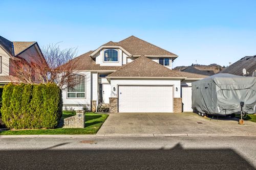 7327 Prasmount Pl, Agassiz, BC, V0M1A0 | Card Image