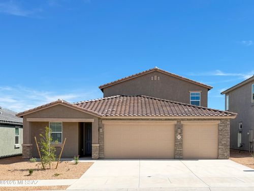 8237 S Charles Young Way, Vail, AZ, 85641 | Card Image