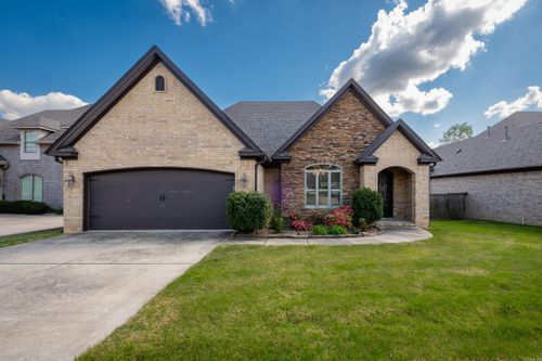9517 Millers Gardens Cv, Sherwood, AR, 72120-2496 | Card Image